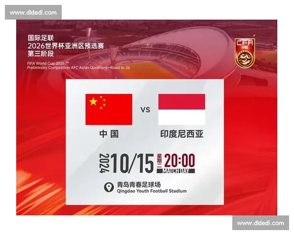 国家荣耀的召唤！2026世界杯主教练候选人的决心