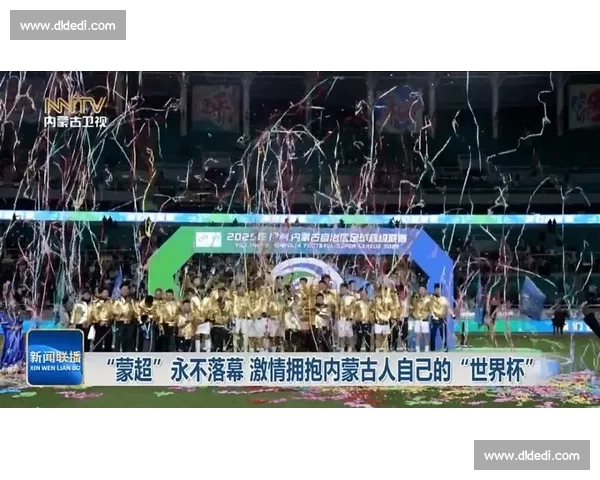 球迷的“梦想启航地”,世界杯场馆的故事永不落幕! 球迷的“梦想启航地”,世界杯场馆的故事永不落幕!