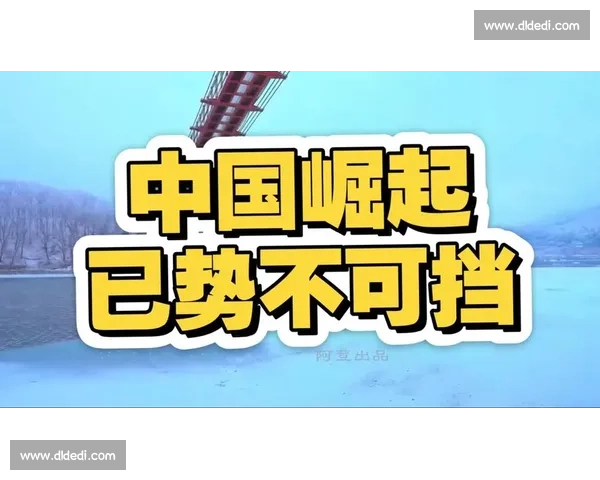 新人崛起势不可挡！男单决赛或成新时代开端！