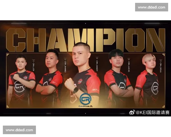 神秘南美电竞战队榜单揭晓，实力黑马令人惊艳！