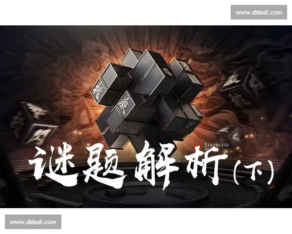 谁是三国杀OL最强大脑选手智慧对决,胜负只在一念间 谁是三国杀OL最强大脑选手智慧对决,胜负只在一念间