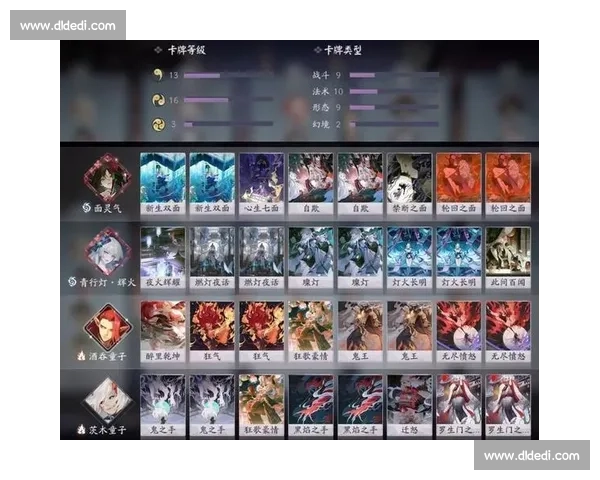 阴阳师百闻牌战队赛，每一次出牌都牵动人心！