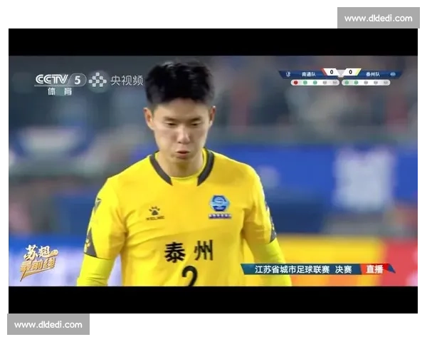 不服输!流浪者遗憾告别苏超冠军,下赛季王者归来 不服输!流浪者遗憾告别苏超冠军,下赛季王者归来