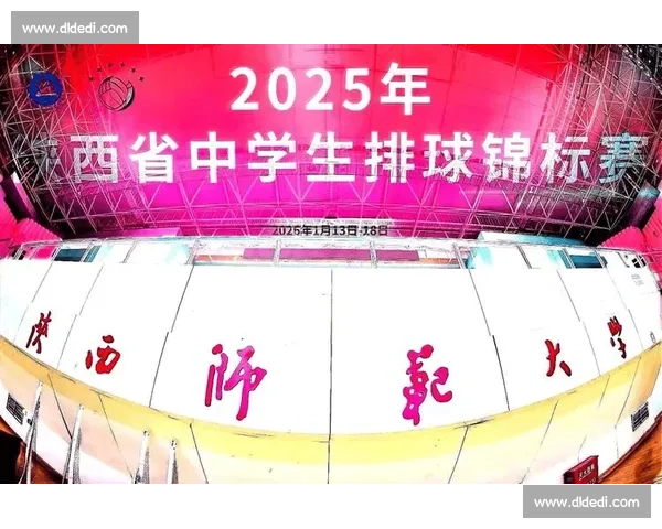 从平凡到卓越：讲述排球冠军背后的泪水与汗水，励志故事永流传！