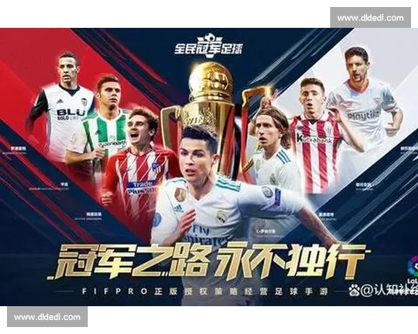 欧洲劲旅的争霸！2026世界杯，谁能脱颖而出