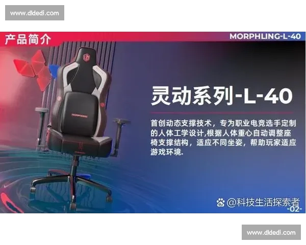 电竞迷必看!北美电竞数据榜告诉你谁是真正的赢家 电竞迷必看!北美电竞数据榜告诉你谁是真正的赢家