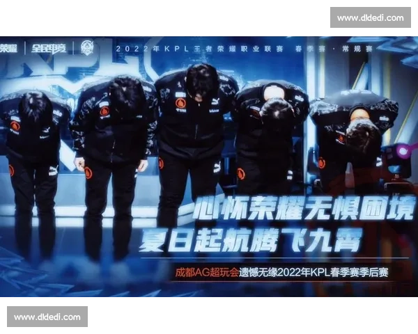 经典回顾！KPL季后赛历史时刻，那些年我们一起追过的梦！