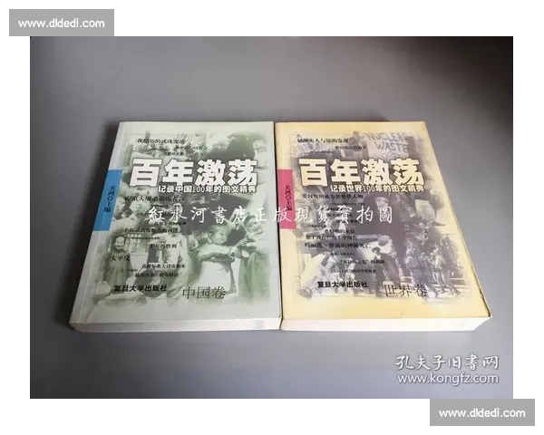 谁说历史枯燥乒乓球的百年激荡，比小说还精彩！