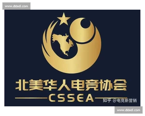 不止围观，电竞国际社群邀请你一起创造历史