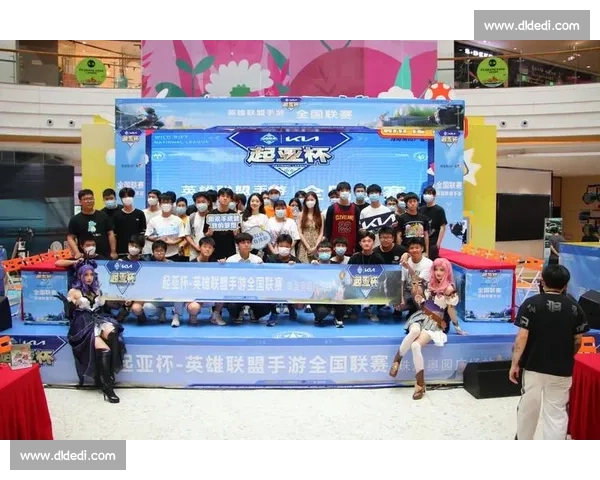 热血竞技，英雄联盟手游冠军杯，点燃玩家心中的电竞梦！
