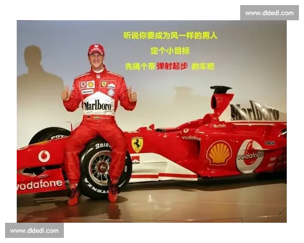 车王亲承！我的下一个目标，是打破传奇纪录！