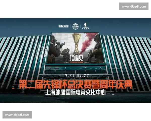 XXX战队新基地探秘，视频带你领略电竞豪宅！