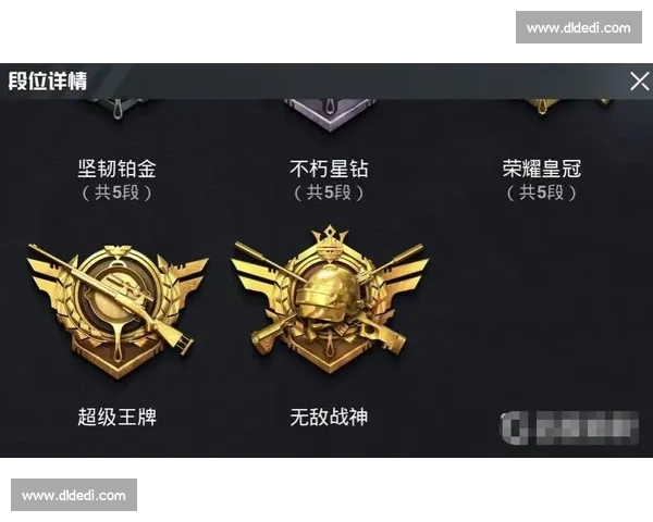 不屈斗志，和平精英职业赛的顽强拼搏