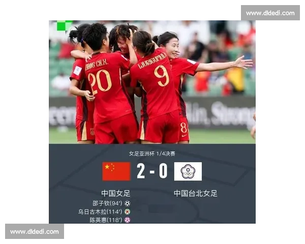 中国女足世界杯：她们的故事，远比一场胜负更动人