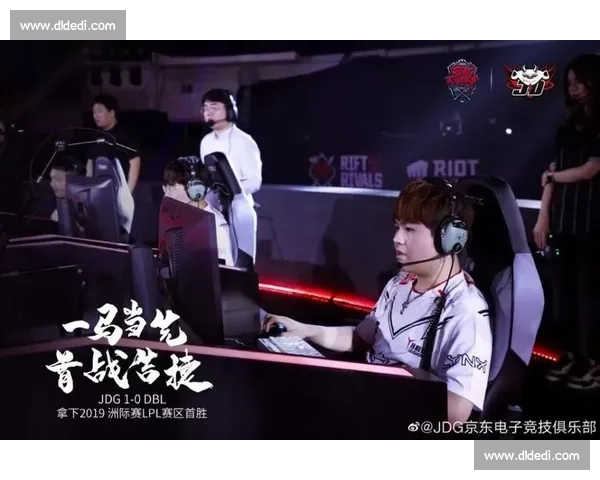 内幕!电竞洲际赛背后博弈,权谋与实力交织的战争! 内幕!电竞洲际赛背后博弈,权谋与实力交织的战争!