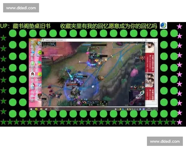 意外频发！英雄联盟手游直播，让你猜不到结局！