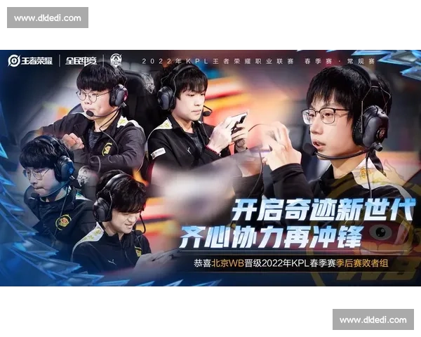 泪水与汗水！KPL经典对决，背后不为人知的艰辛