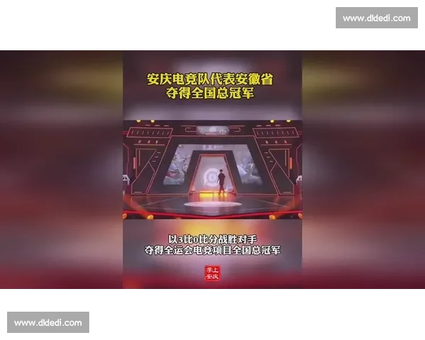 这份荣誉，值得我们骄傲！电竞国家队奖牌榜揭晓！